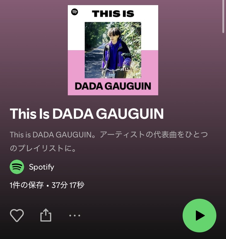 DADA GAUGUIN tweet media