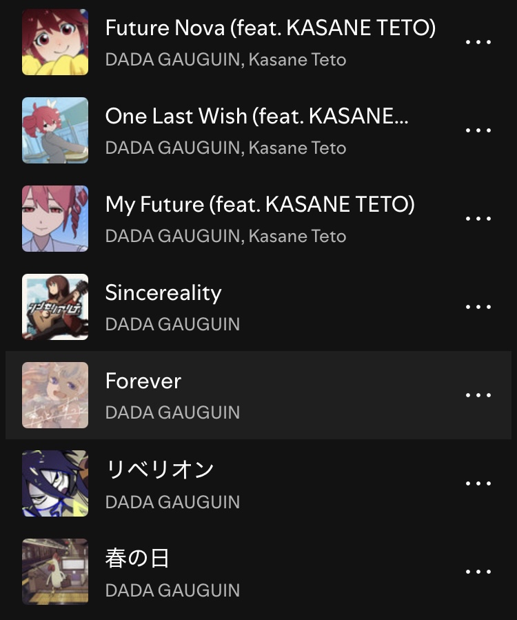 DADA GAUGUIN tweet media