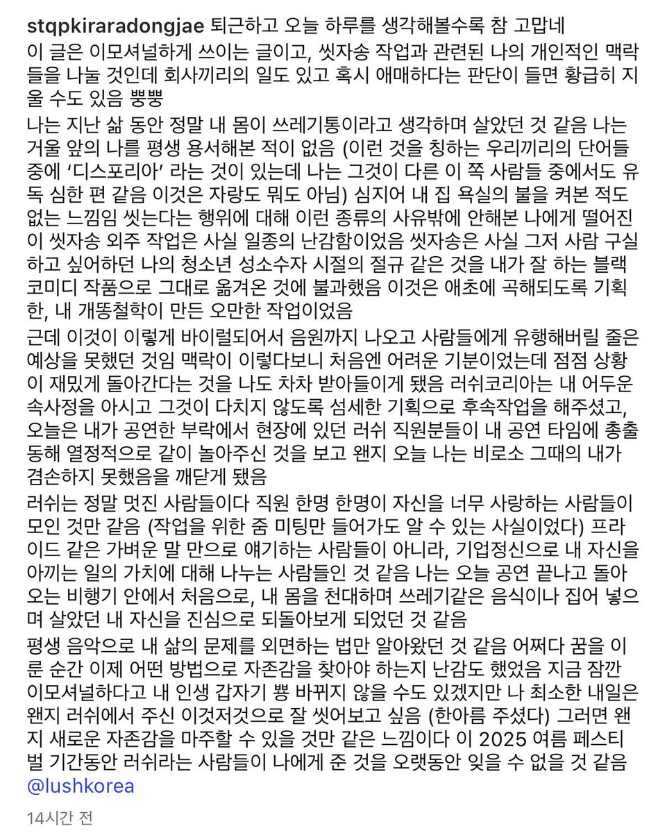 크맨 (@jin_marrring) on Twitter photo 