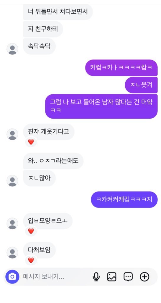 iamalphafemale's tweet photo. 클럽 씹어먹고옴 https://t.co/0EXAvjP7MO