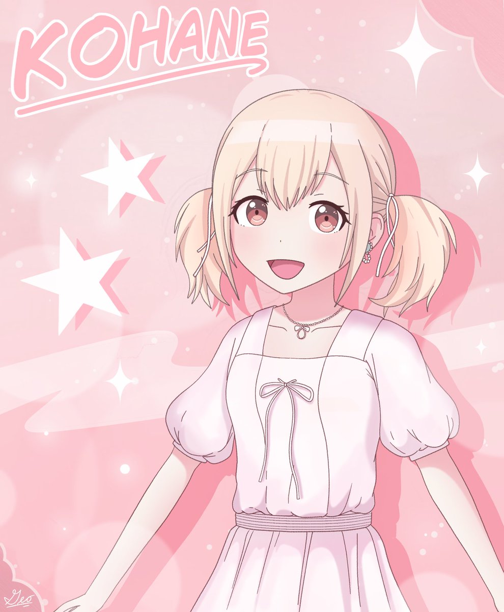 Geo 🍃 tweet media