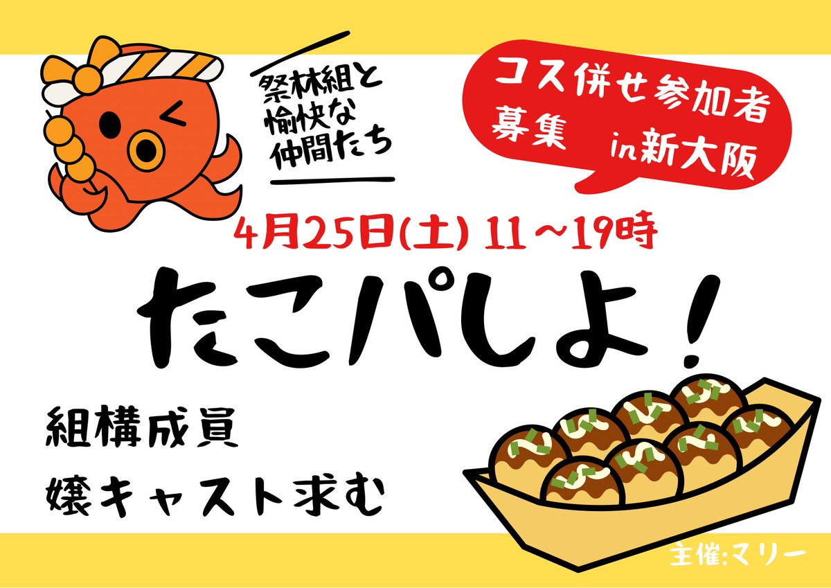 マリー tweet media