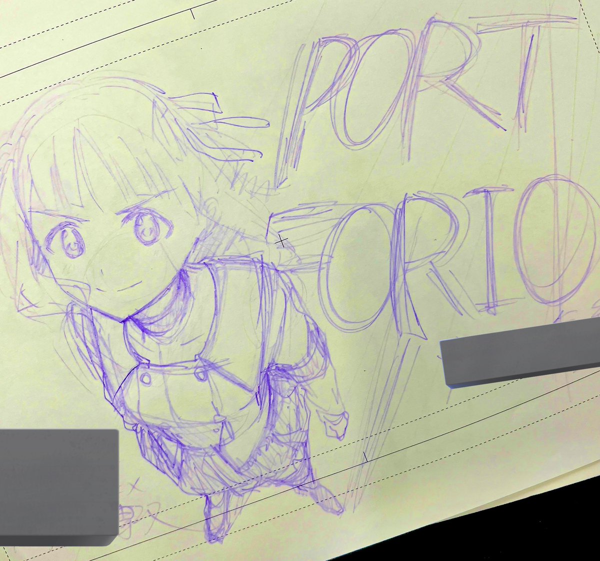 電車で気合いのポートフォリオ表紙作りしてる