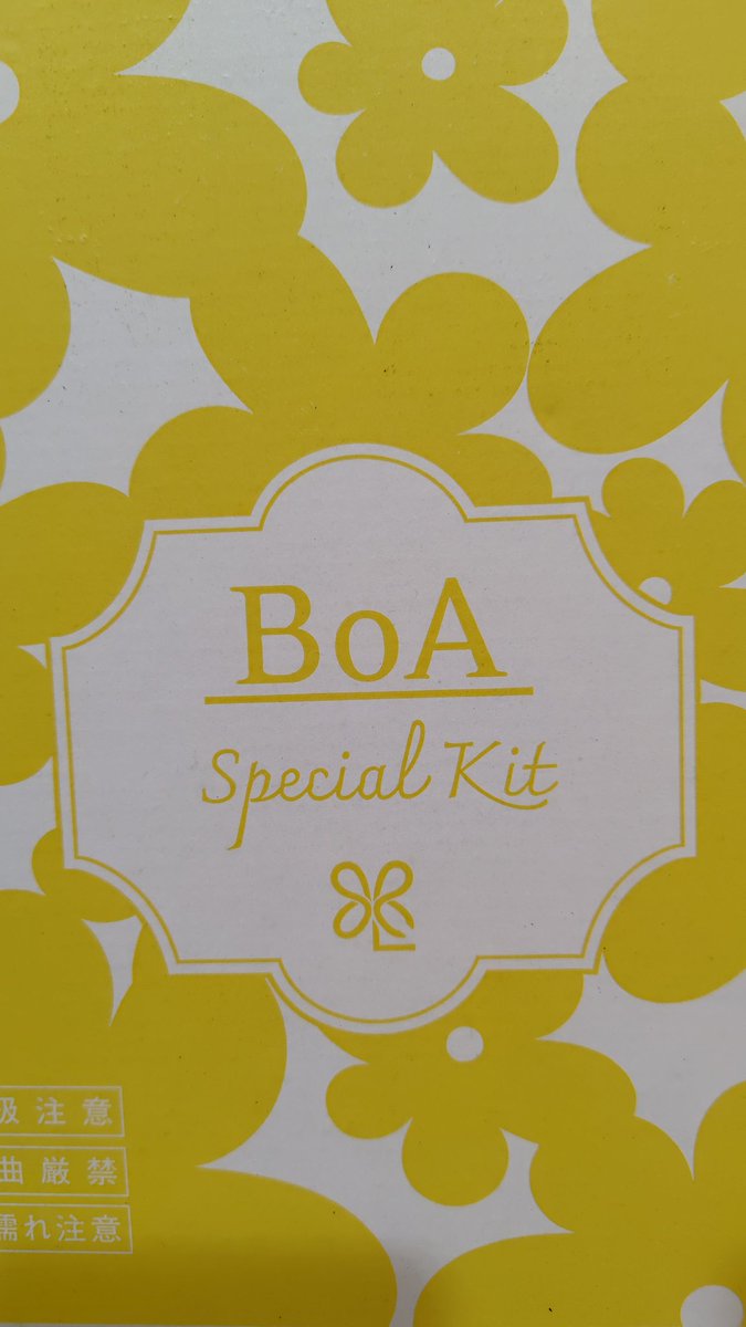 ファタファタ tweet media