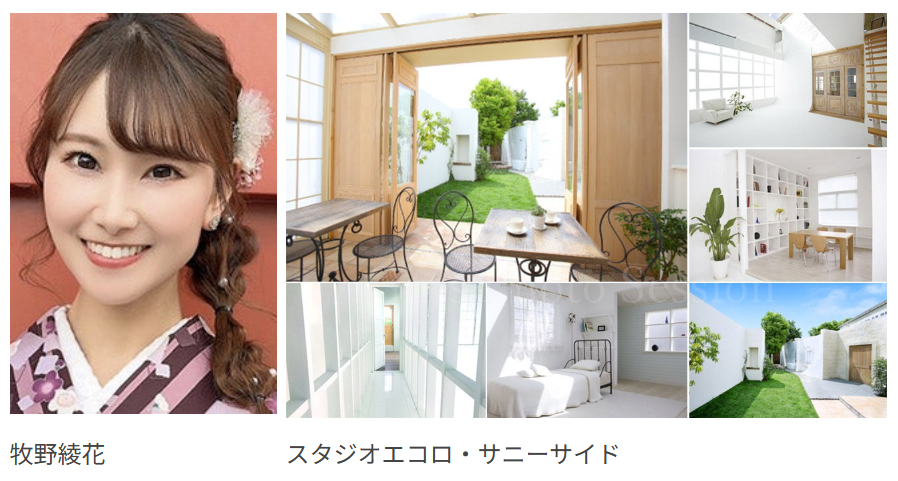 FFG撮影会 tweet media