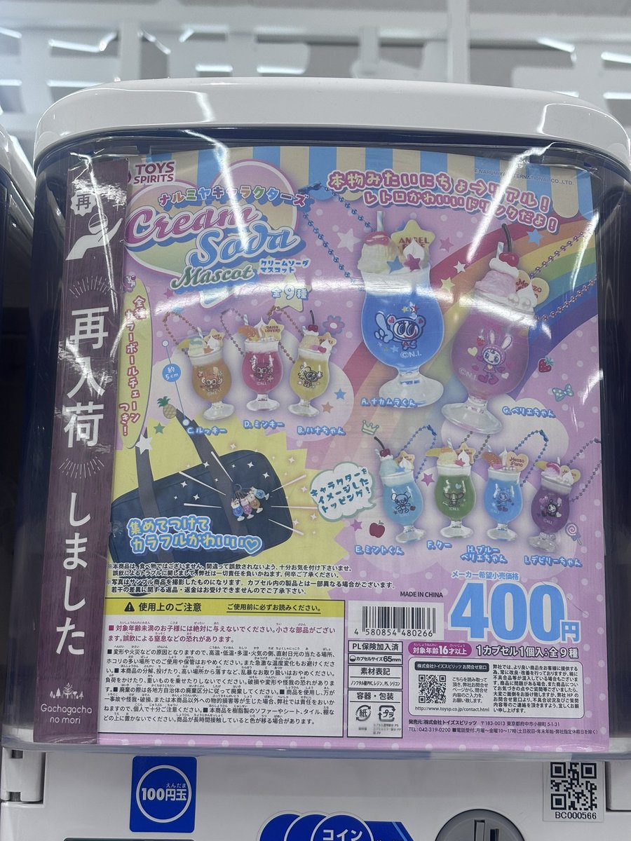 𝙝𝙞𝙞𝙞 tweet media