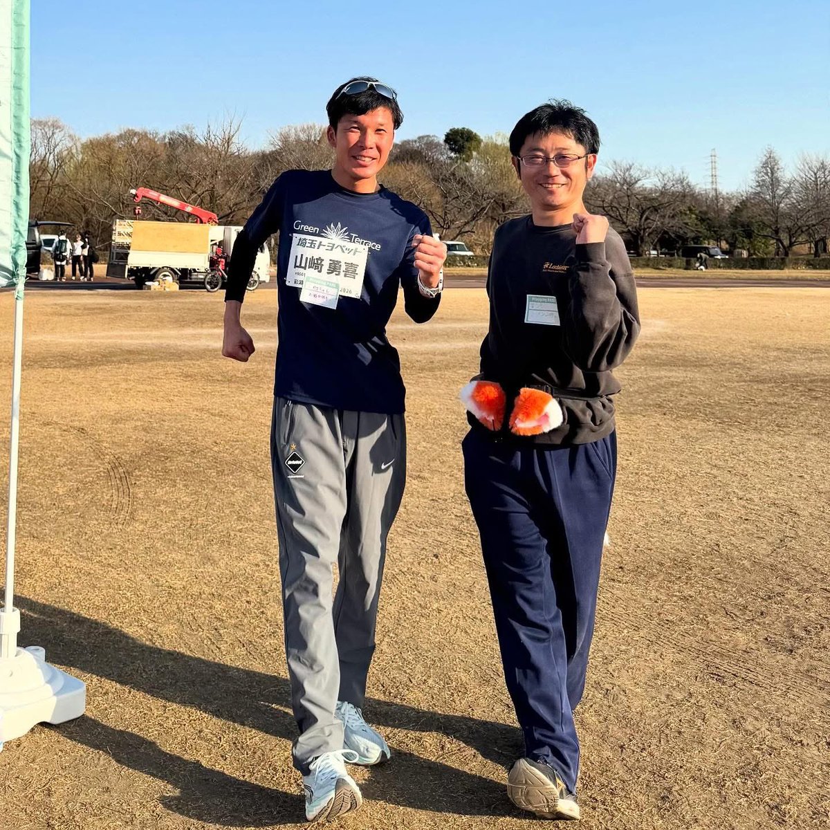 plogging_o_s's tweet photo. ︎彩湖リレーマラソンプロギング2026
26/3/1

リレーマラソン大会アフター #プロギング 開催！ゲストは #競歩 でオリンピック3度出場の #山﨑勇喜 さん🏃‍♂️‍➡️
気さくで優しい素晴らしいお人柄で、参加者の皆さんは一瞬でファンになりました！
みんなで #プロギング を楽しみました😊

#plogging https://t.co/dkIcoLMPkK