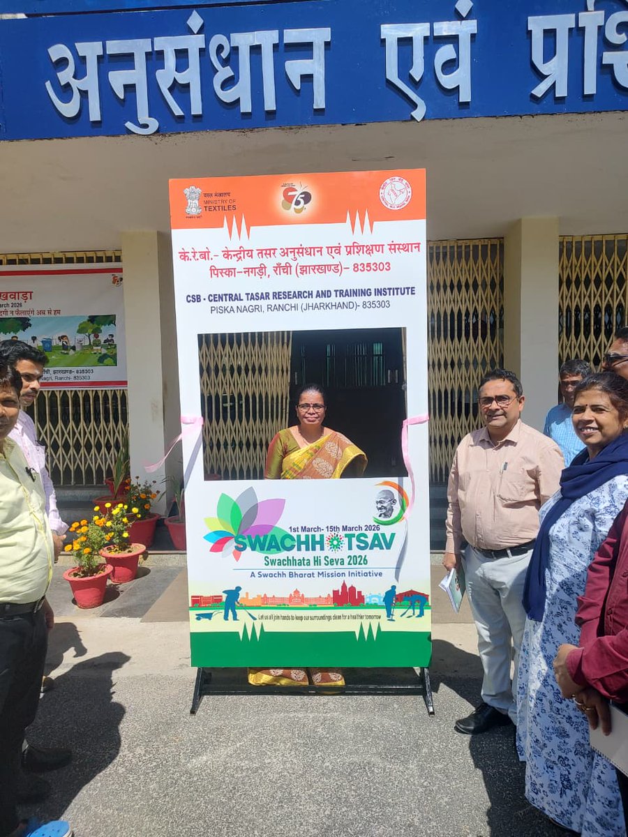 CSB-CTRTI Ranchi tweet media