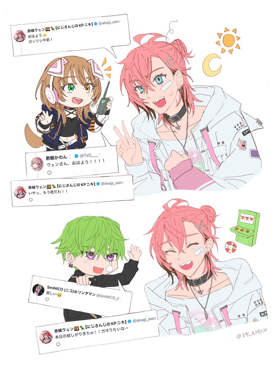 39lamkn's tweet photo. かわいい #紙とウェン #酢Art #NICOV https://t.co/P0ljRxjUdM