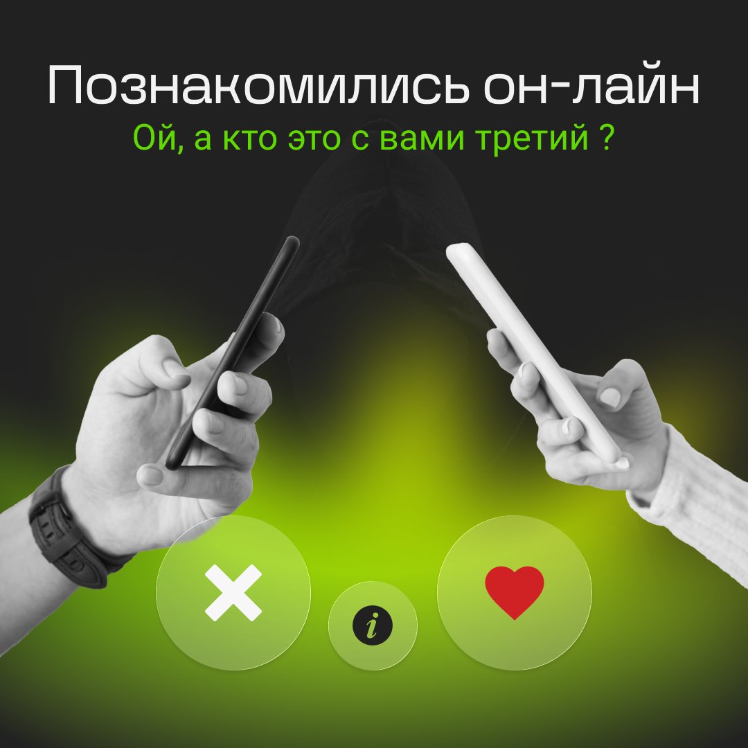 Dr.Web® tweet media