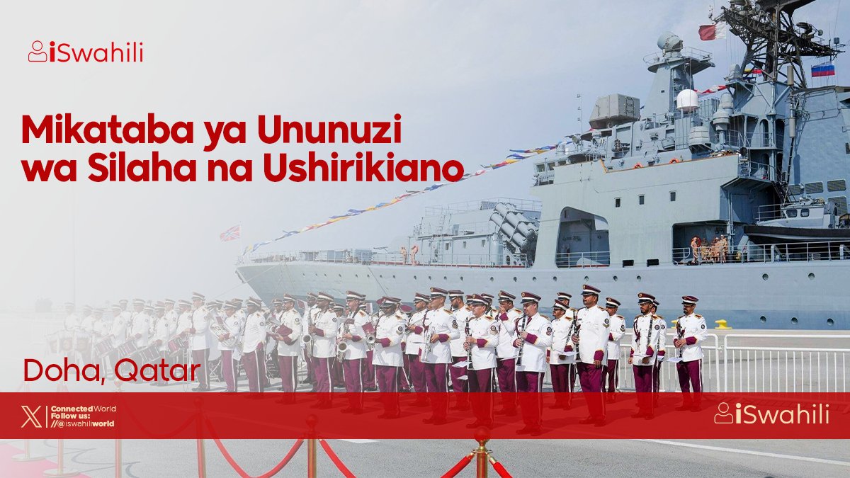 Maonyesho ya Kijeshi na Mwelekeo Mpya wa Ulinzi katika Nchi za Ghuba

Katika mwaka uliopita, dunia imeshuhudia ongezeko kubwa la maonyesho ya kimataifa ya ulinzi na usalama. Sababu kuu ni kuongezeka kwa mashindano ya kijeshi, migogoro ya kiusalama, pamoja na mabadiliko ya