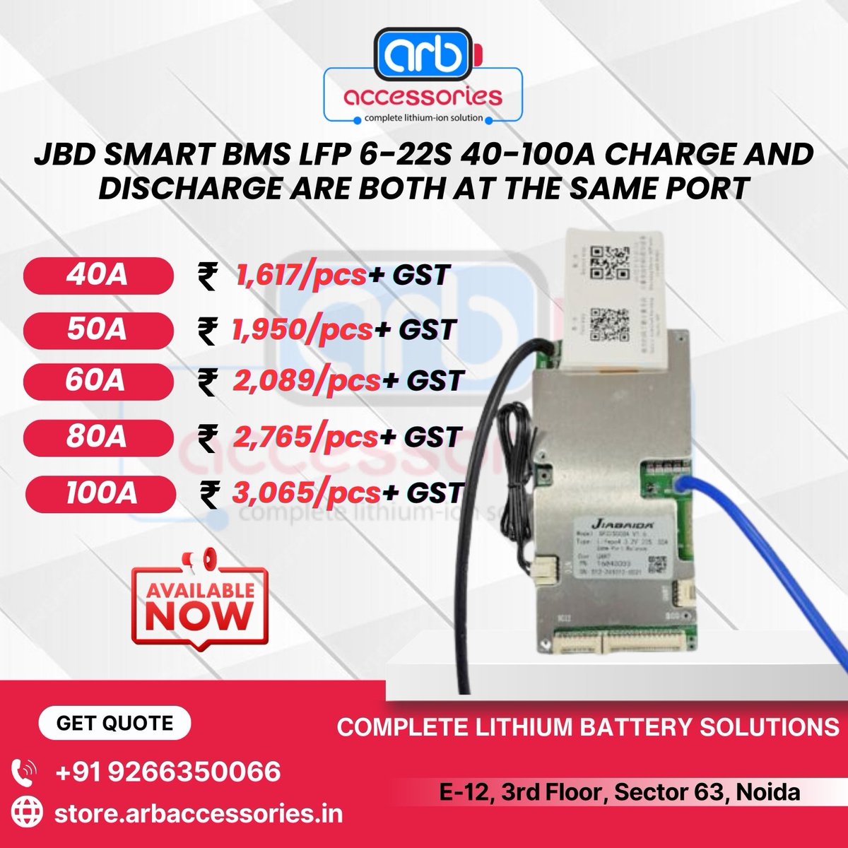 🔋 JBD Smart BMS – LFP Series (Common Port Design)

🔹 JBD Smart BMS LFP – 3–4S
 60A |200A

🔹 JBD Smart BMS LFP – 6–22S
40A | 100A

🔹 JBD Smart BMS LFP – 7–24S
40A | 80A

🛒 Available at ARB Accessories
🌐 store.arbaccessories.in/category/jbd-b…

#ARBAccessories #JBDBMS #SmartBMS #LFPBMS
