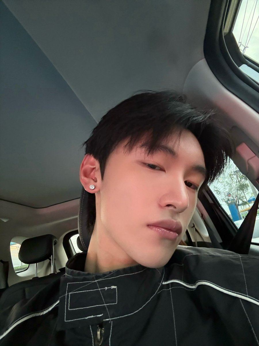 คิดถึงเท่าไหนน