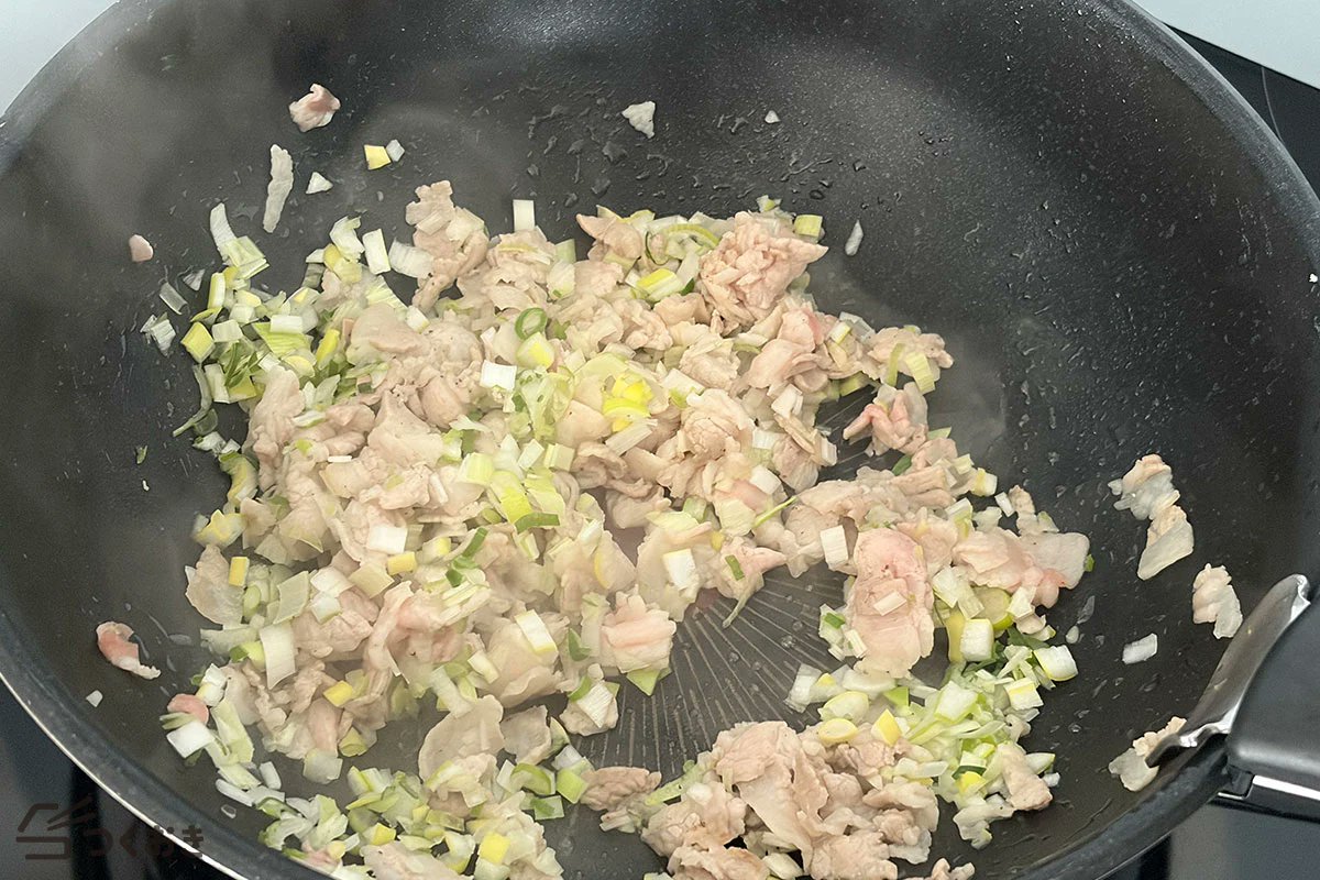 つくおき tweet media