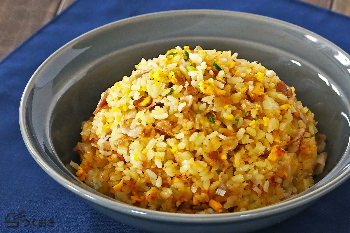 つくおき tweet media