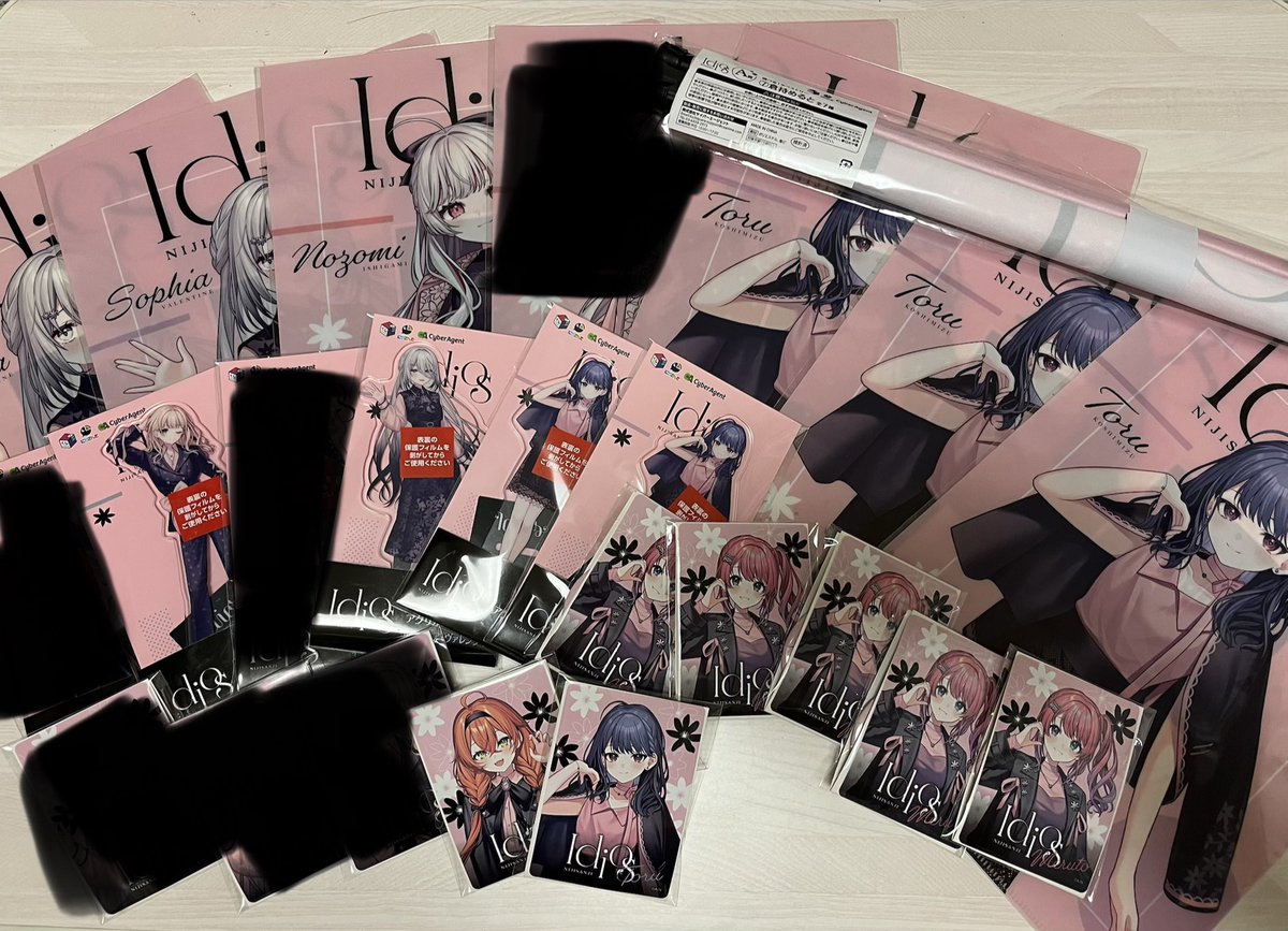 kata20140's tweet photo. 【交換 】いでぃおす Idiosくじ eStreamくじ スクエアくじ にじさんじ

【譲】画像1枚目

【求】画像2枚目

詳細は画像2枚目をご確認お願いいたします。お気軽にお声掛けください！ https://t.co/wldpVS5gke