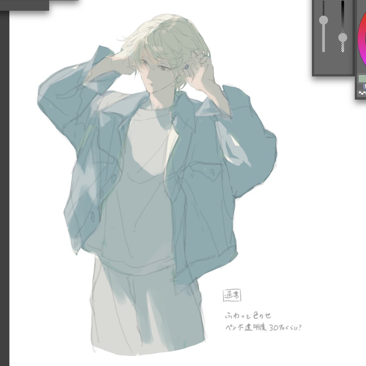 くとり tweet media