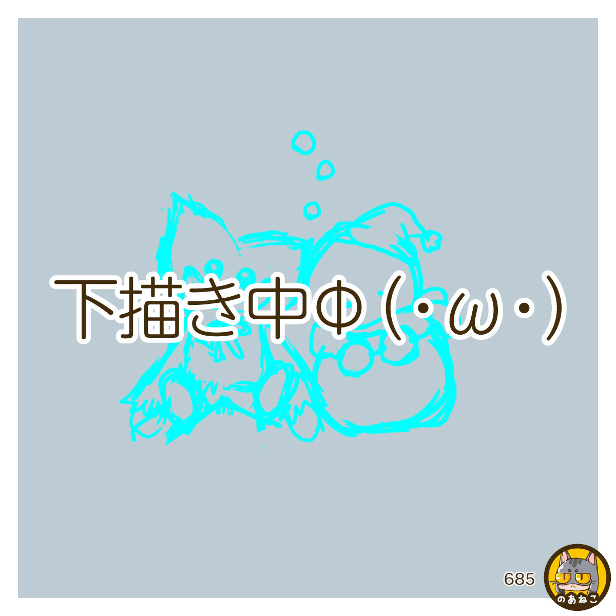 Poppy Playtime(๑´ω`ﾉﾉﾞ✧
ホラー、自分では出来ないけど
ストーリーは好きだから配信 (ㅅ´꒳` )ｱﾘｶﾞﾀｰ