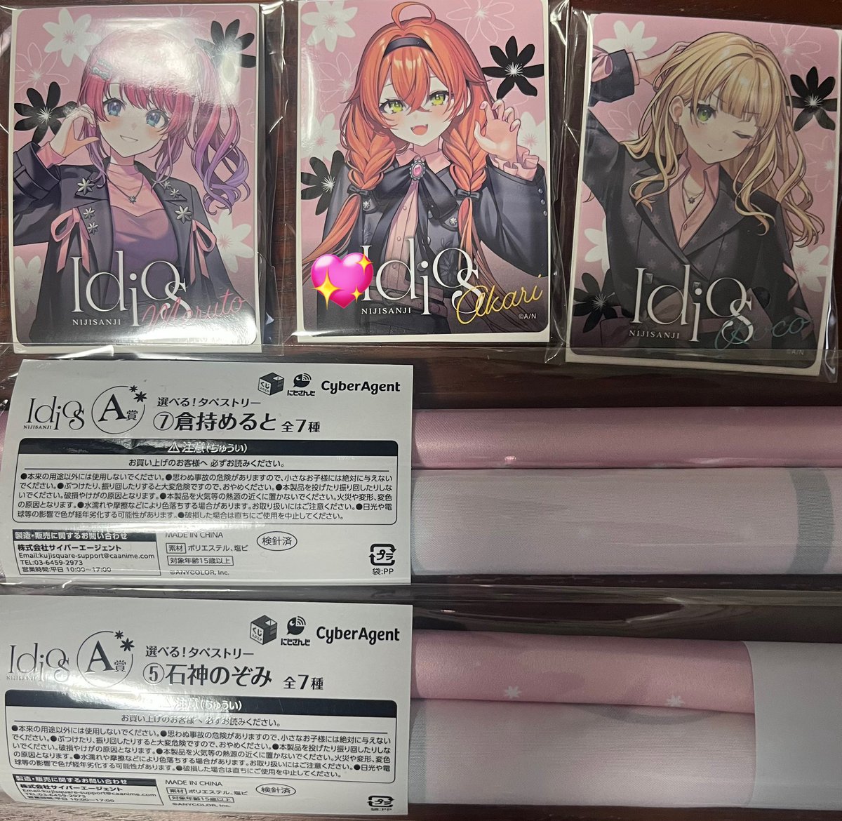 こうき tweet media