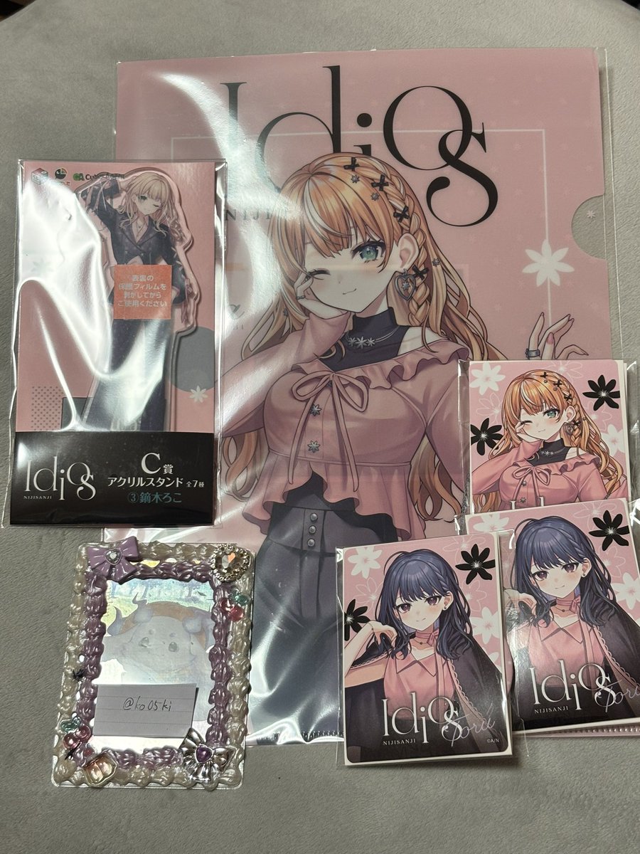 こうき tweet media