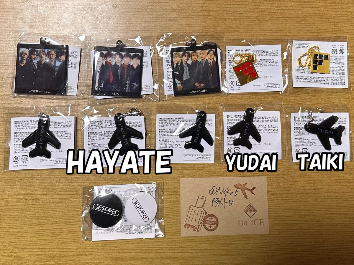 交換】Da-iCE TERMiNaL カプセルトイ ガチャガチャ 譲) フォトアクキー