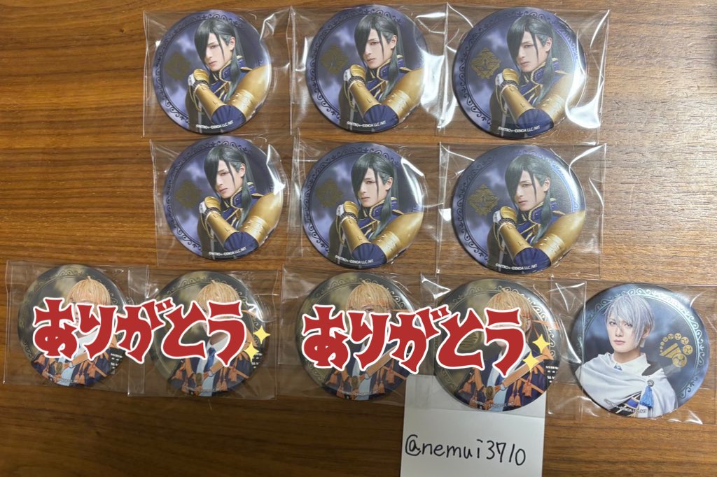 あのた tweet media