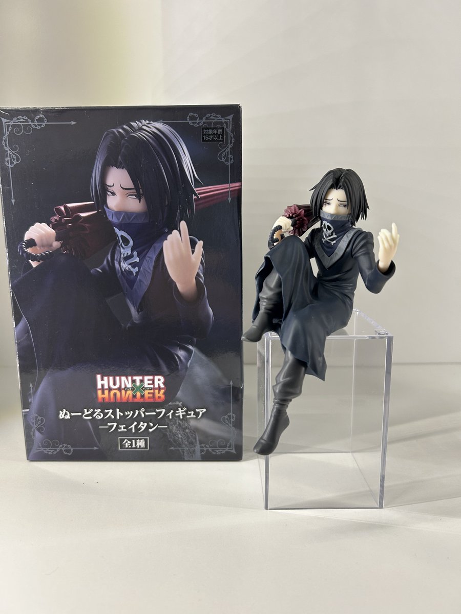 ぬーどるストッパー フェイタン お久しぶりのフィギュア開封 高騰前