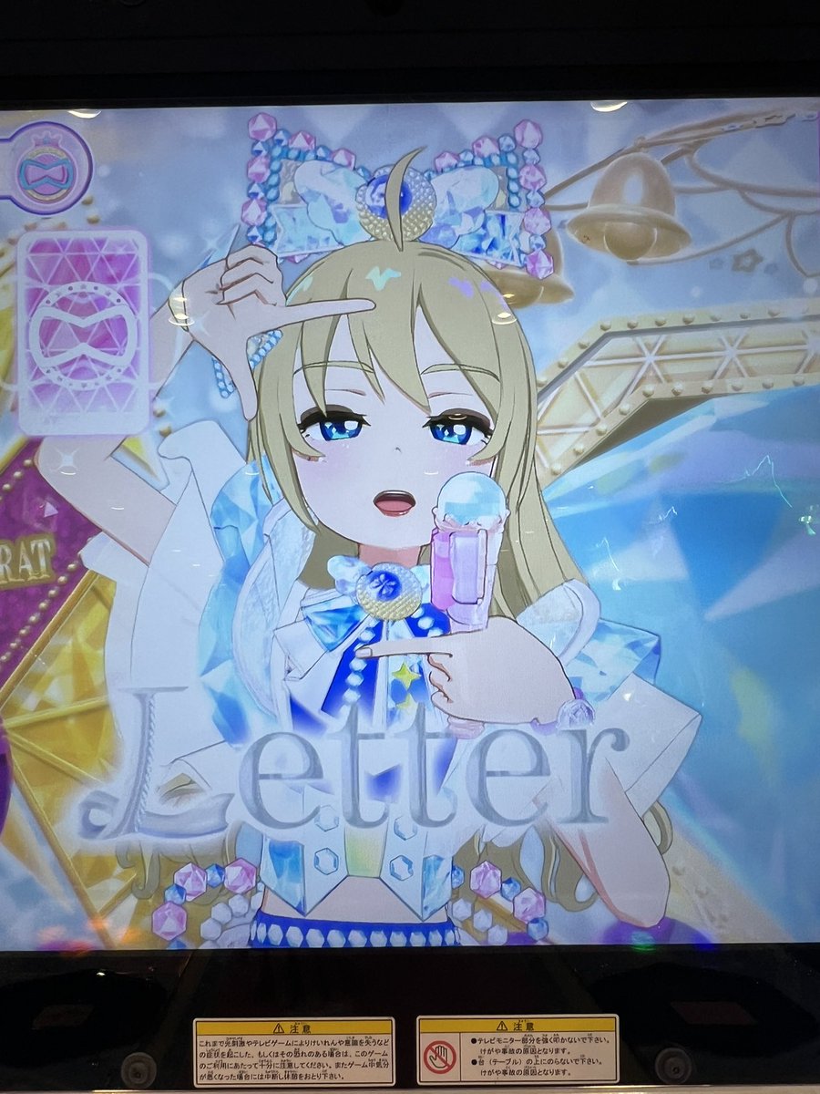 loooovemkr's tweet photo. 最近バースできてなくてコーデ集まってなさすぎて着せる服がない https://t.co/tGCgmGUbpd