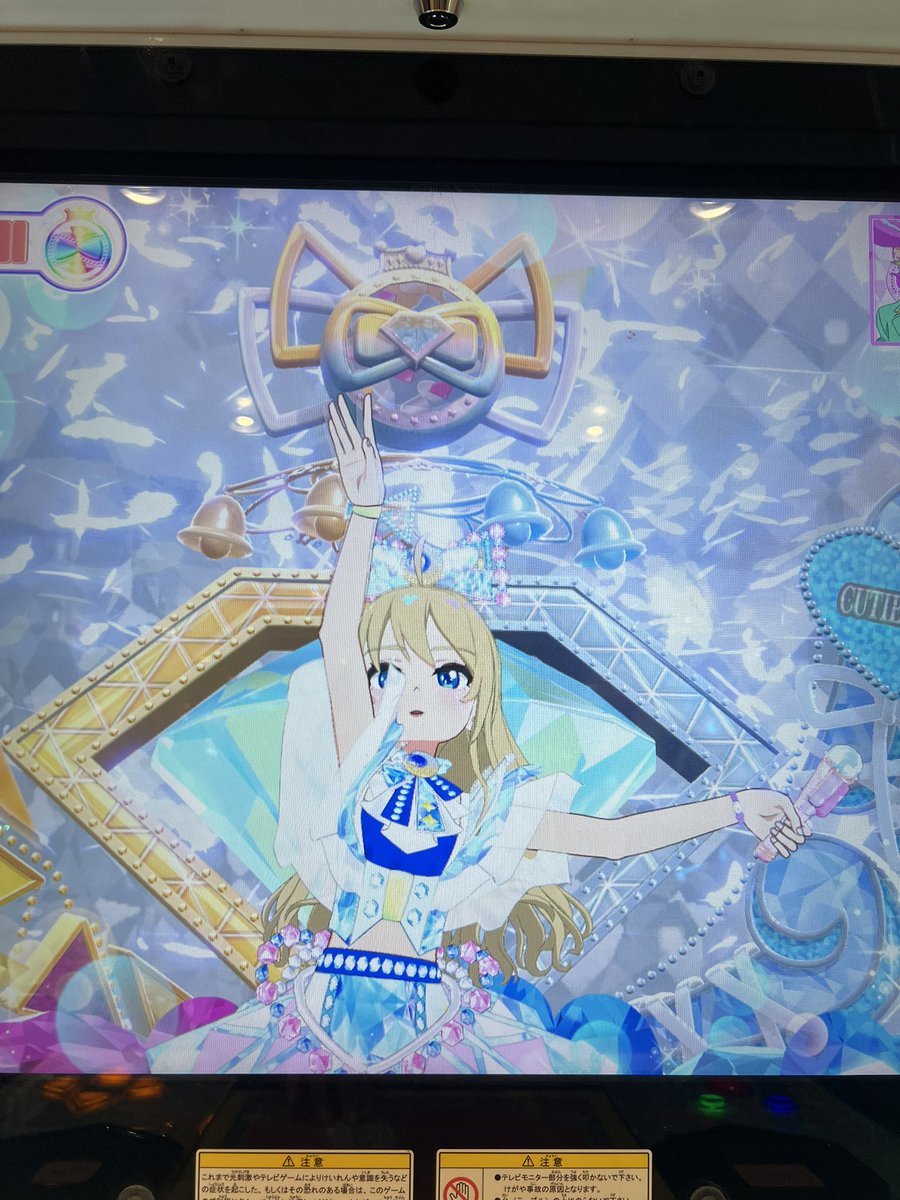 loooovemkr's tweet photo. 最近バースできてなくてコーデ集まってなさすぎて着せる服がない https://t.co/tGCgmGUbpd