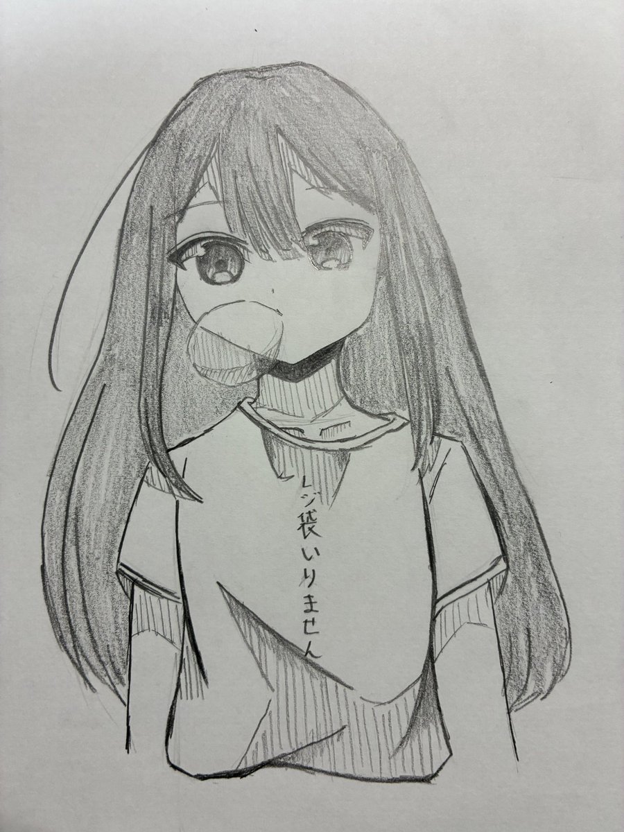 yatorowa1's tweet photo. 落書きですが、思ったより自分の中ではうまく描けました！
描き方は、@LARAa38469967 さんを参考にしてきます。 https://t.co/kxb2AOTwiz
