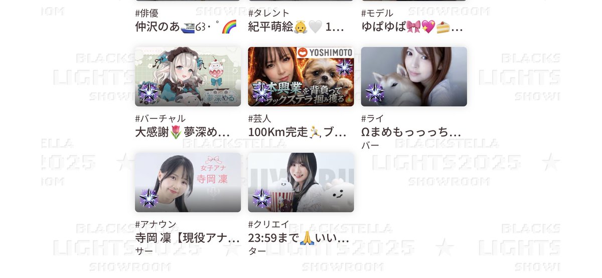 がんばれ！まゆりー tweet media