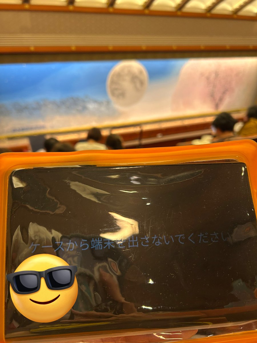 ｶｷﾝ•ﾁｬﾝ (@excite_masked) / Posts / X