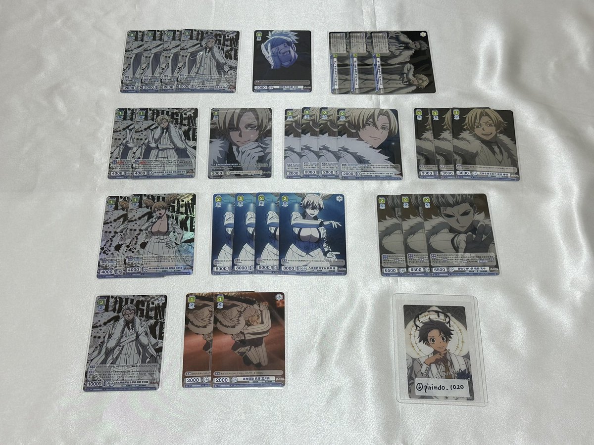 ぴり ⋆プロカ必読⋆ tweet media