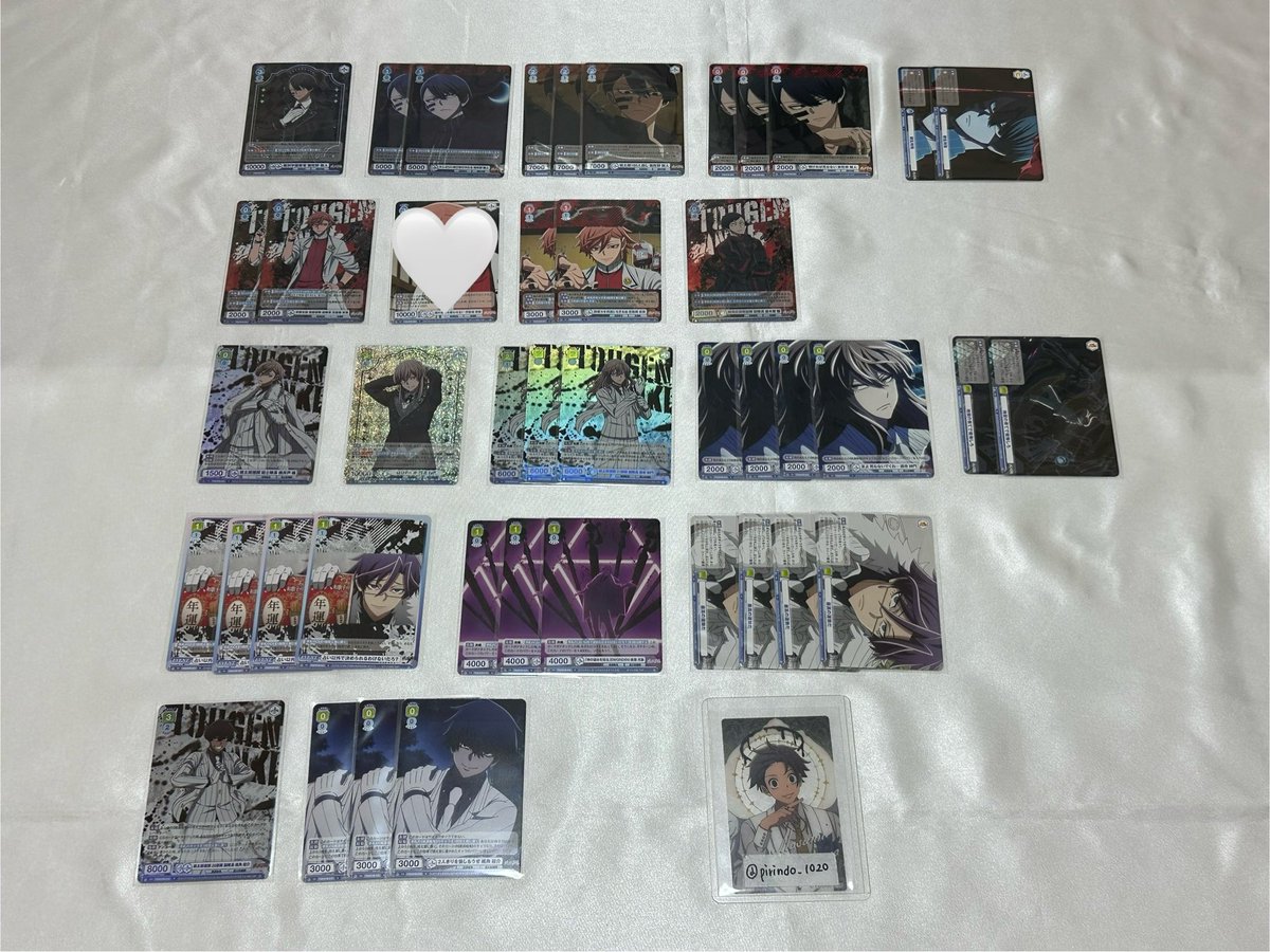 ぴり ⋆プロカ必読⋆ tweet media