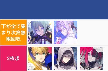 しちゅ tweet media