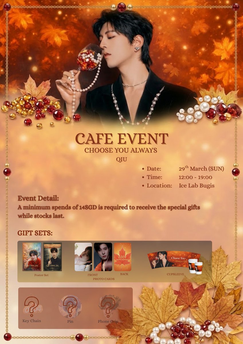 AYumi02705440's tweet photo. Hello everyone,

Qiu Ding Jie (Kipuka) &amp; Jiang Heng (Ocean) Birthday Cafe Event in Singapore🧡🤍

 Location: IceLab Bugis📍
 (near Bugis Junction), Singapore

 Date: 29 March (Sunday)

Time: 12:00 PM  7:00 PM📌🧭

See you there!
.....

#Oceanjiang 
#KipukaQiu https://t.co/0nw7BOm8iy
