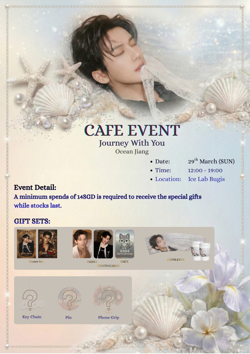 AYumi02705440's tweet photo. Hello everyone,

Qiu Ding Jie (Kipuka) &amp; Jiang Heng (Ocean) Birthday Cafe Event in Singapore🧡🤍

 Location: IceLab Bugis📍
 (near Bugis Junction), Singapore

 Date: 29 March (Sunday)

Time: 12:00 PM  7:00 PM📌🧭

See you there!
.....

#Oceanjiang 
#KipukaQiu https://t.co/0nw7BOm8iy