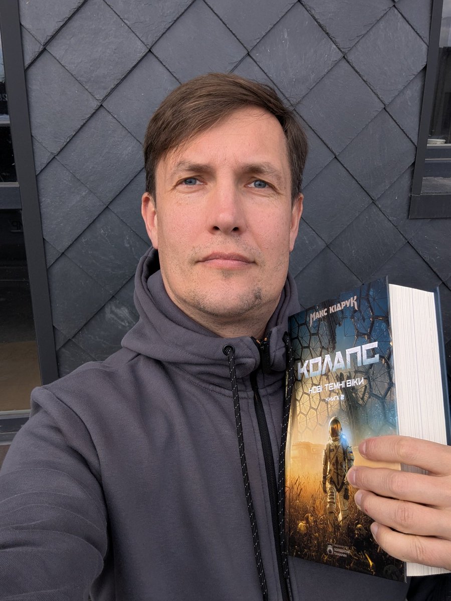 Max Kidruk tweet media