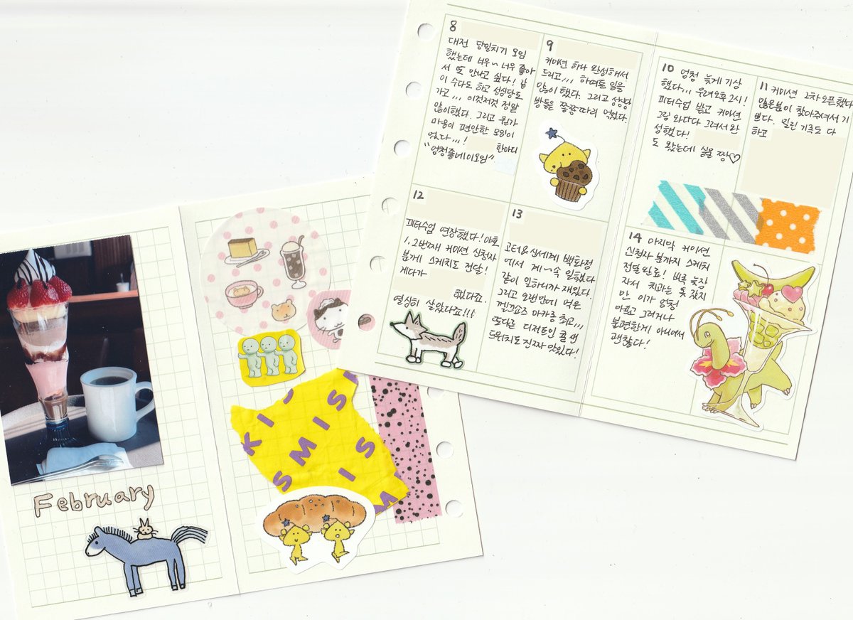 갱갱씨 tweet media