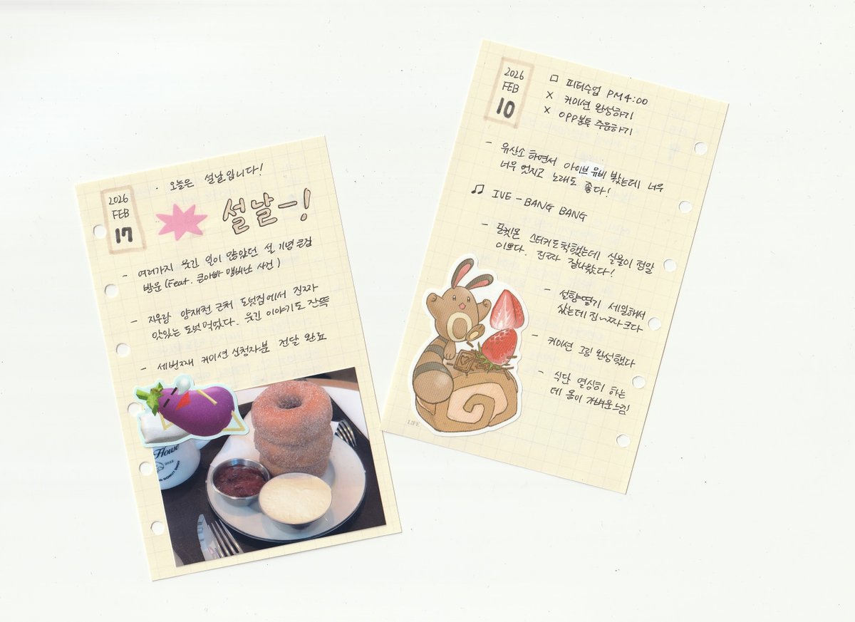 갱갱씨 tweet media