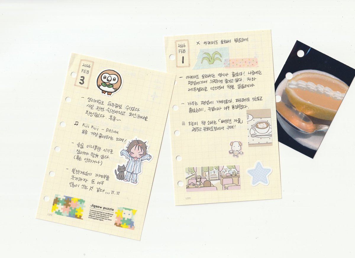 갱갱씨 tweet media