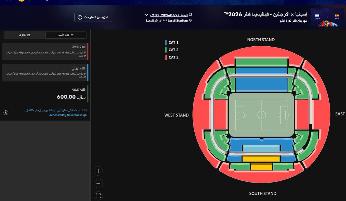 محمد/تذاكر tweet media