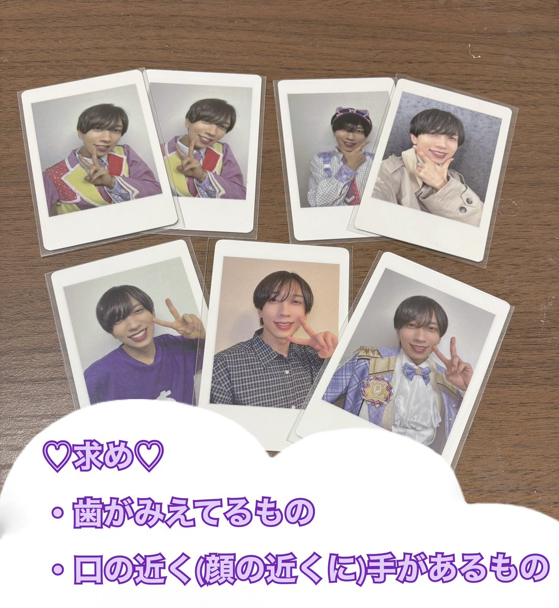 ガブガブ tweet media