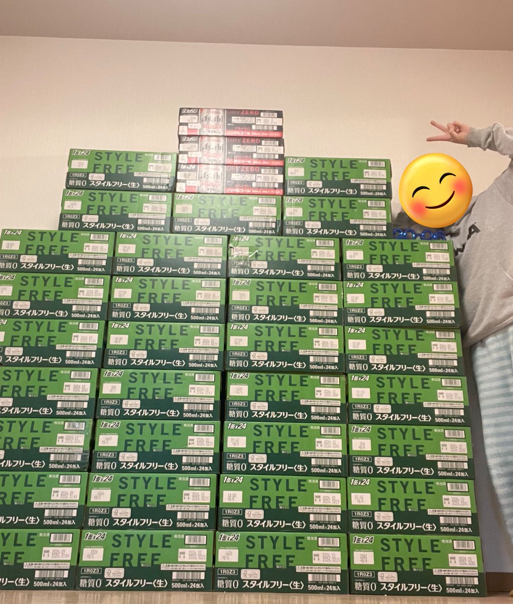 Amazonビールタワー〜2026〜