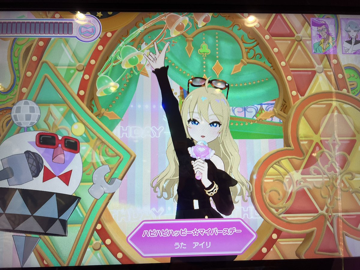 loooovemkr's tweet photo. ハッピーハッピー⭐︎マイバースデー https://t.co/URoKOvHEwk