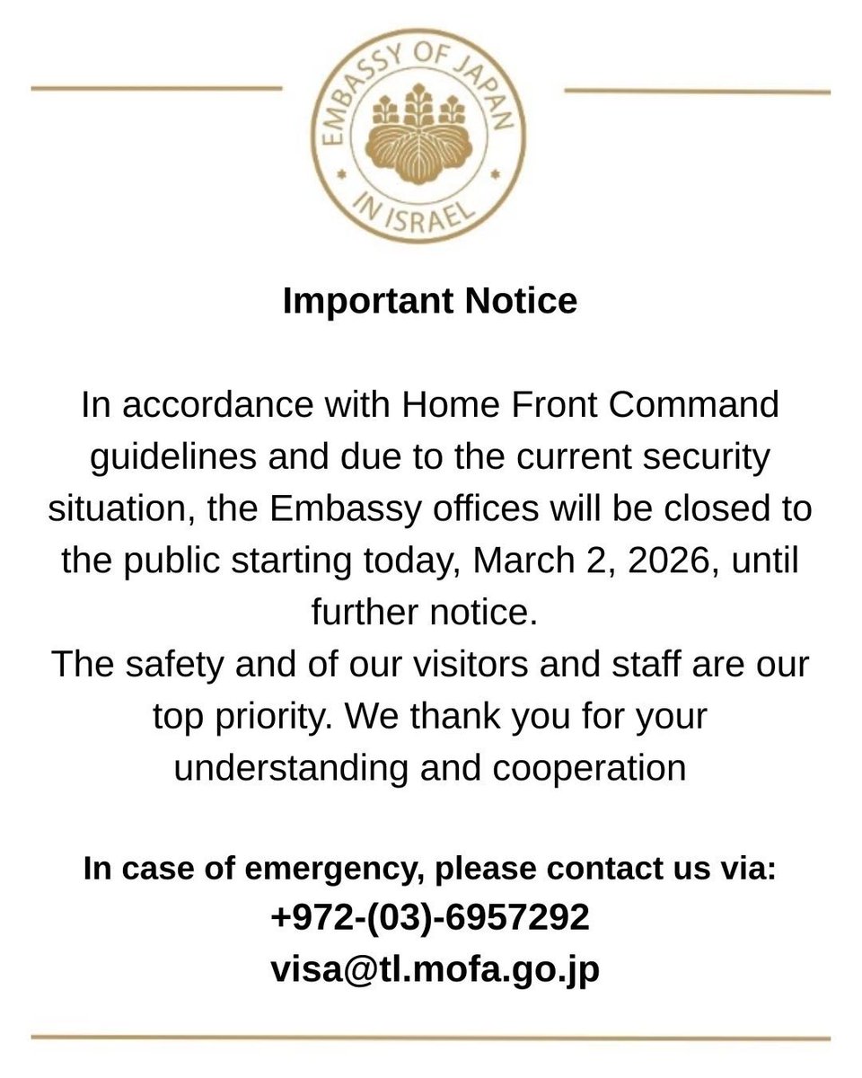 Embassy of Japan in Israel tweet media