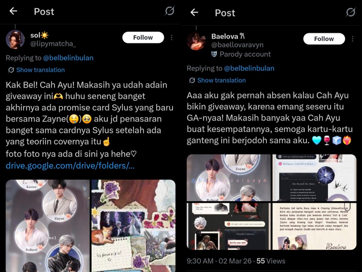 Bel🍉 | k.ia tweet media