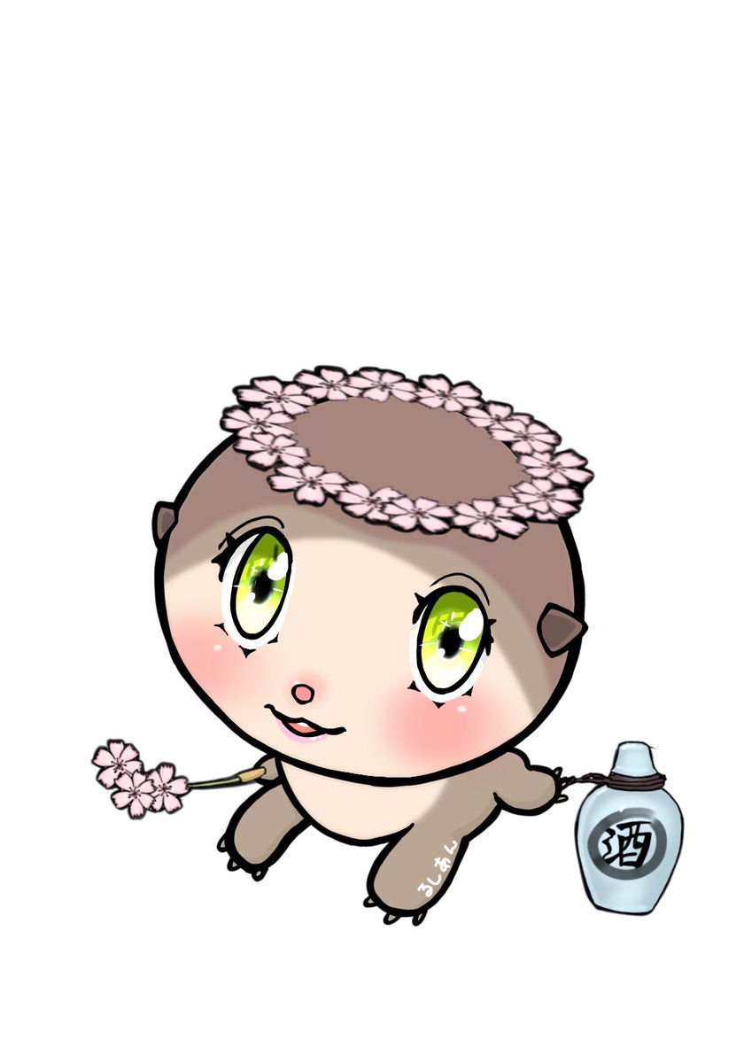 るしあんさん @luccy0321 パーティーへのご参加ありがとうございます