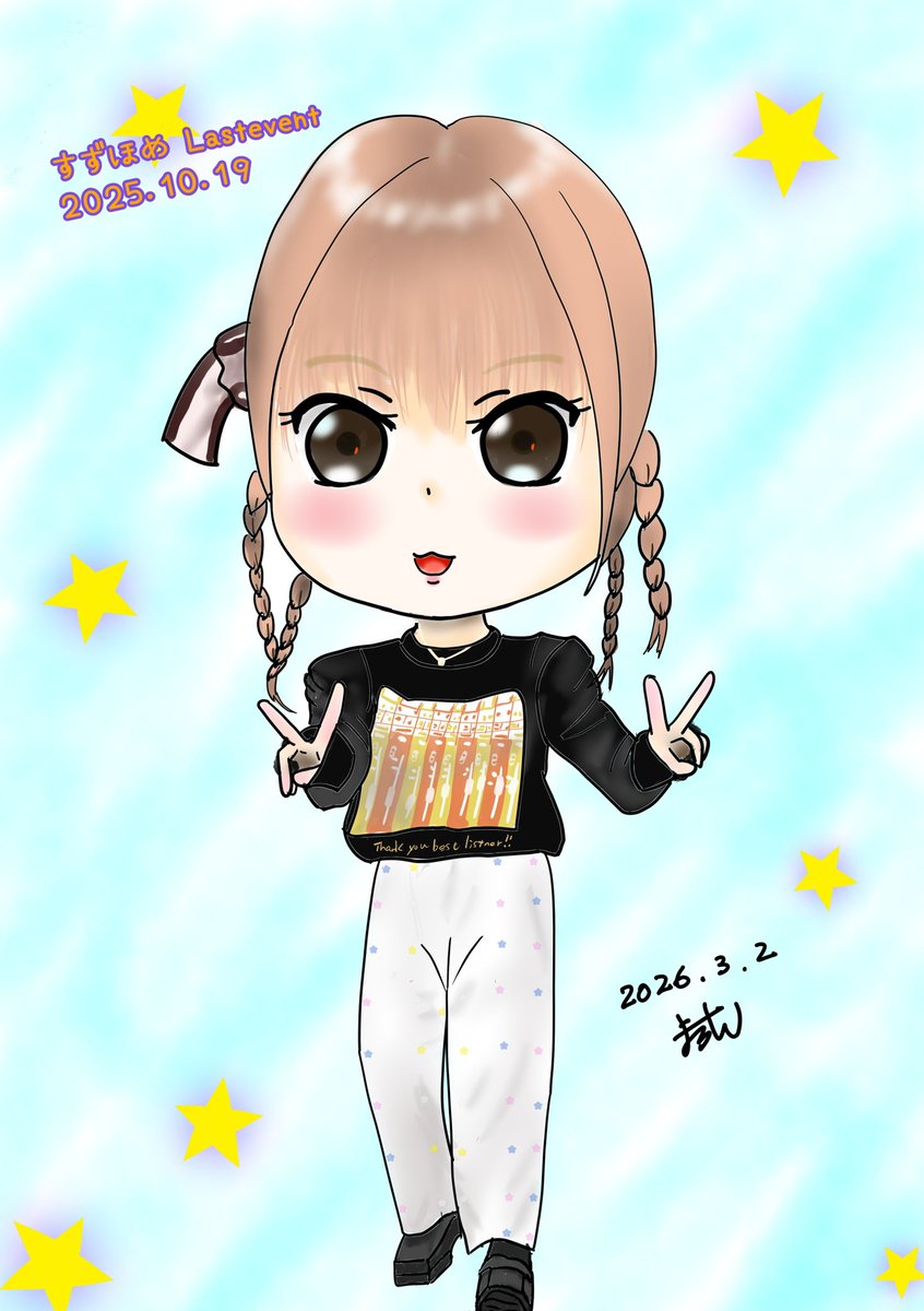 まろん🔔⭐️ (@maron_416) / Posts / X