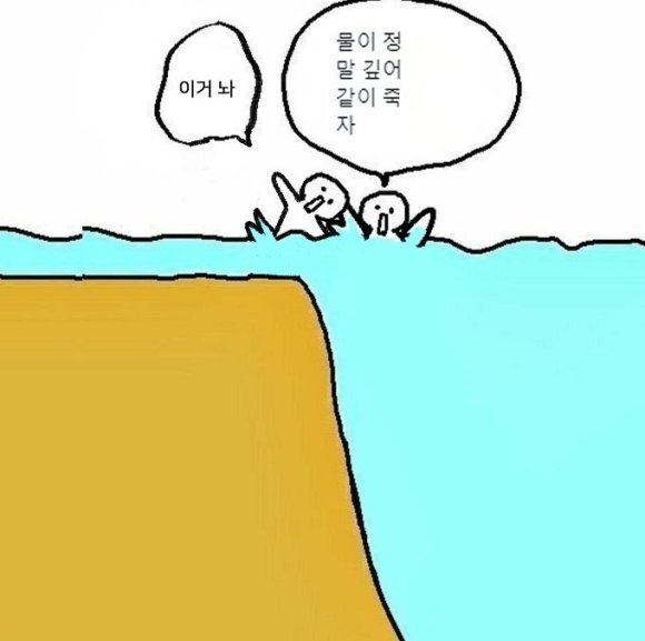 잉 ˙Ⱉ˙ tweet media